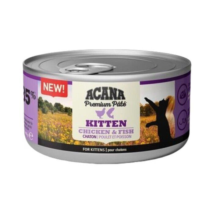 Premium Pate (Ezme) Tavuklu ve Balıklı Yavru Kedi Konservesi 85 gr