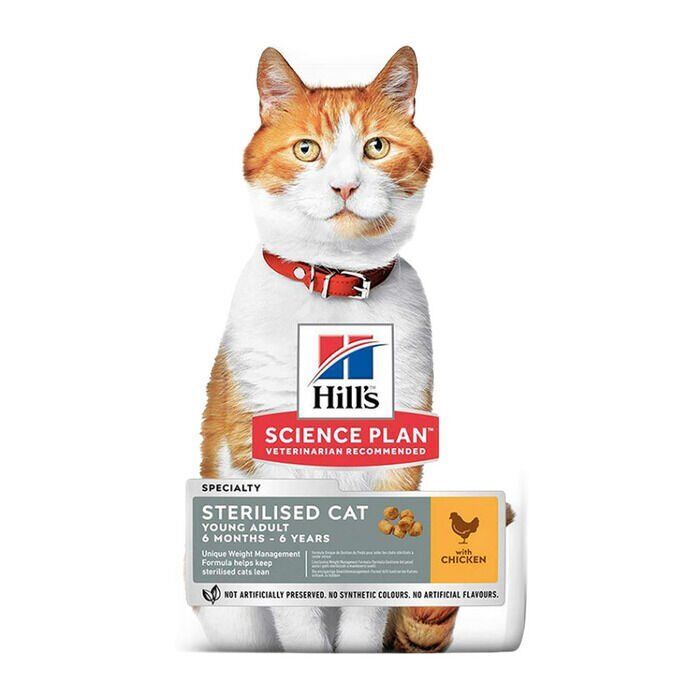 Tavuk Etli Kısırlaştırılmış Kedi Maması 1,5 Kg