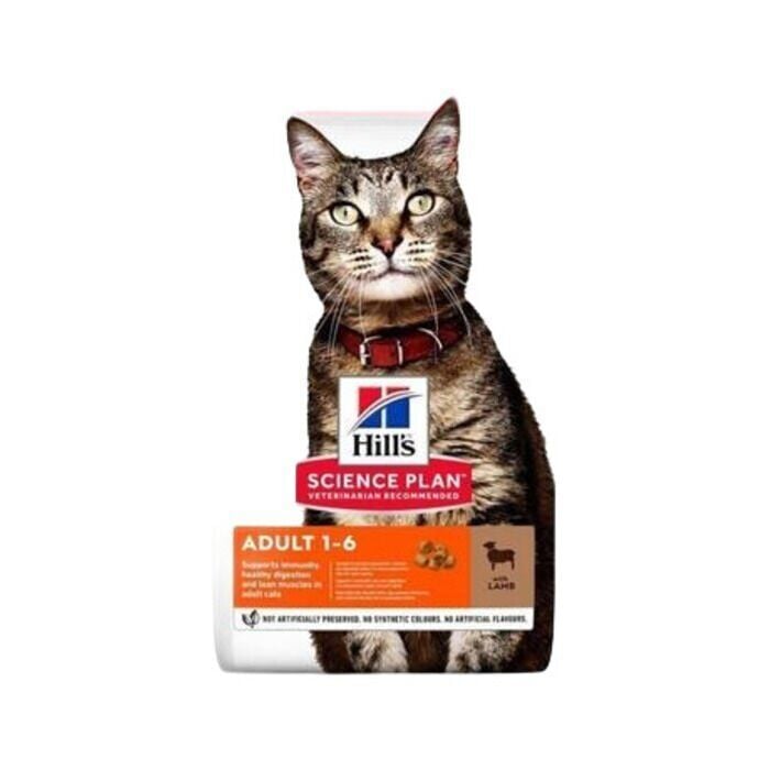 Kuzulu Yetişkin Kuru Kedi Maması 1,5 kg