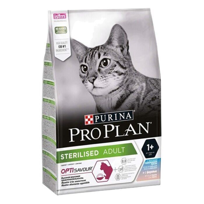 Sterilised Cod & Tuna Fısh Cat 10 Kg