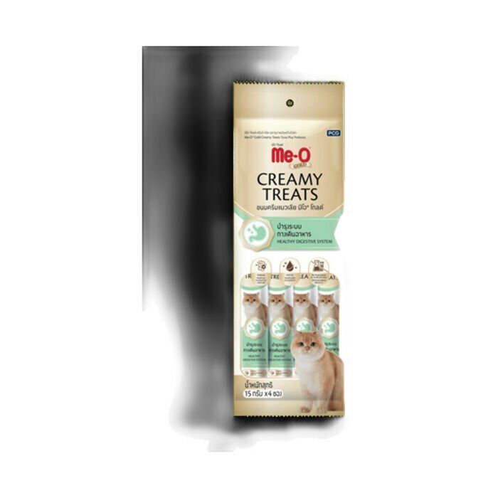 Gold Creamy Digestive Ton Balığı Prebiotik 4x15 Gr