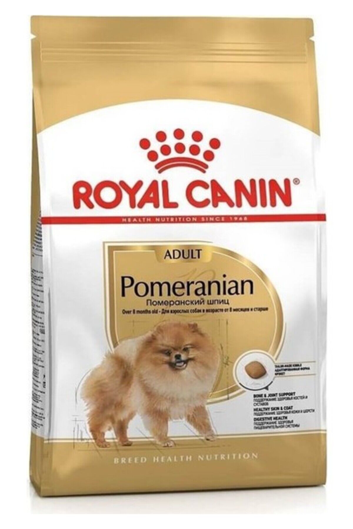 Kısırlaştırılmış Yetişkin Kedi Maması Tavuklu 12 kg