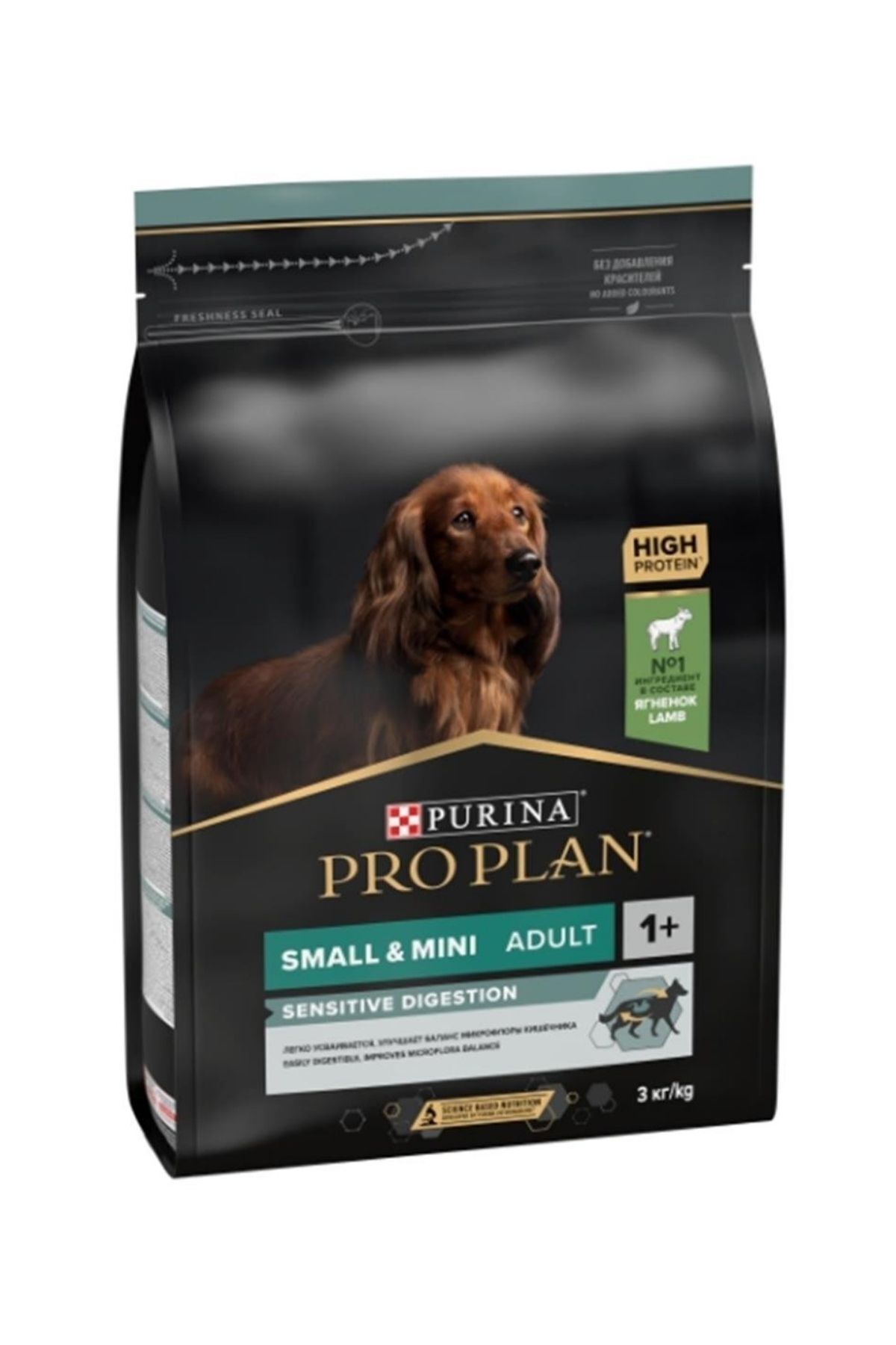 Kedi ve Köpek Kuru Yıkama Tüy Bakım Spreyi 250 Ml