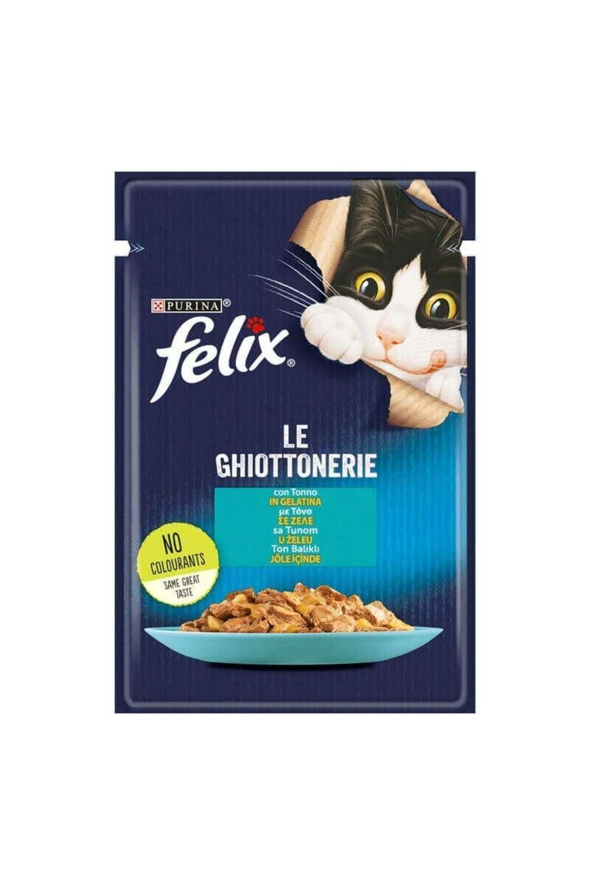 Multipack Sığır ve Tavuklu Yetişkin Yaş Kedi Maması 1 Adet 4x85 Gr