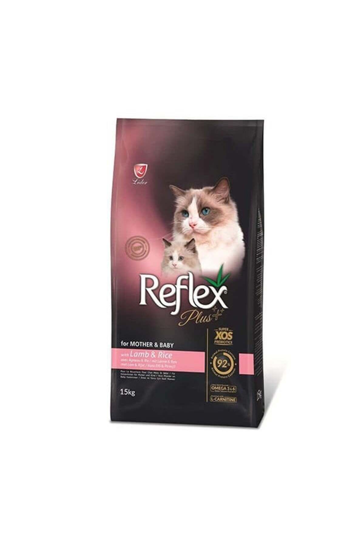 Tavuklu ve Piirinçli Yetişkin Kedi Maması 15 Kg