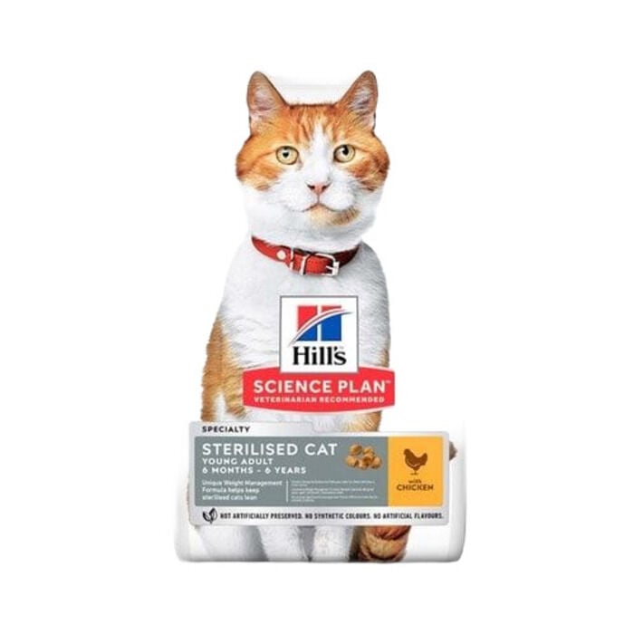 Adult Tavuklu Kısırlaştırılmış Yetişkin Kedi Maması 10 kg