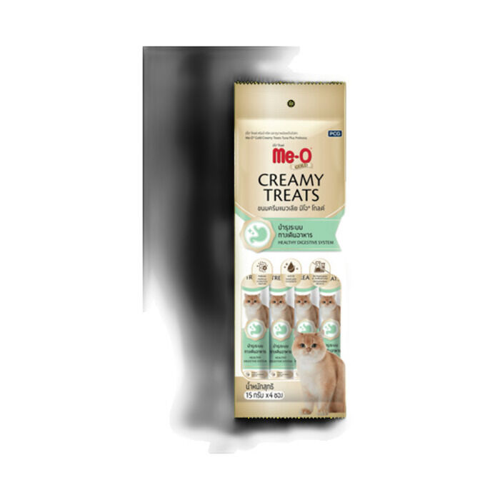 Gold Creamy Digestive Ton Balığı Prebiotik 4x15 Gr