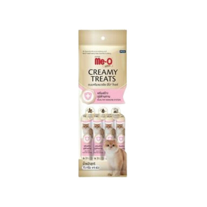 Gold Creamy İmmune Tuna Cranberry 4x15 Gr